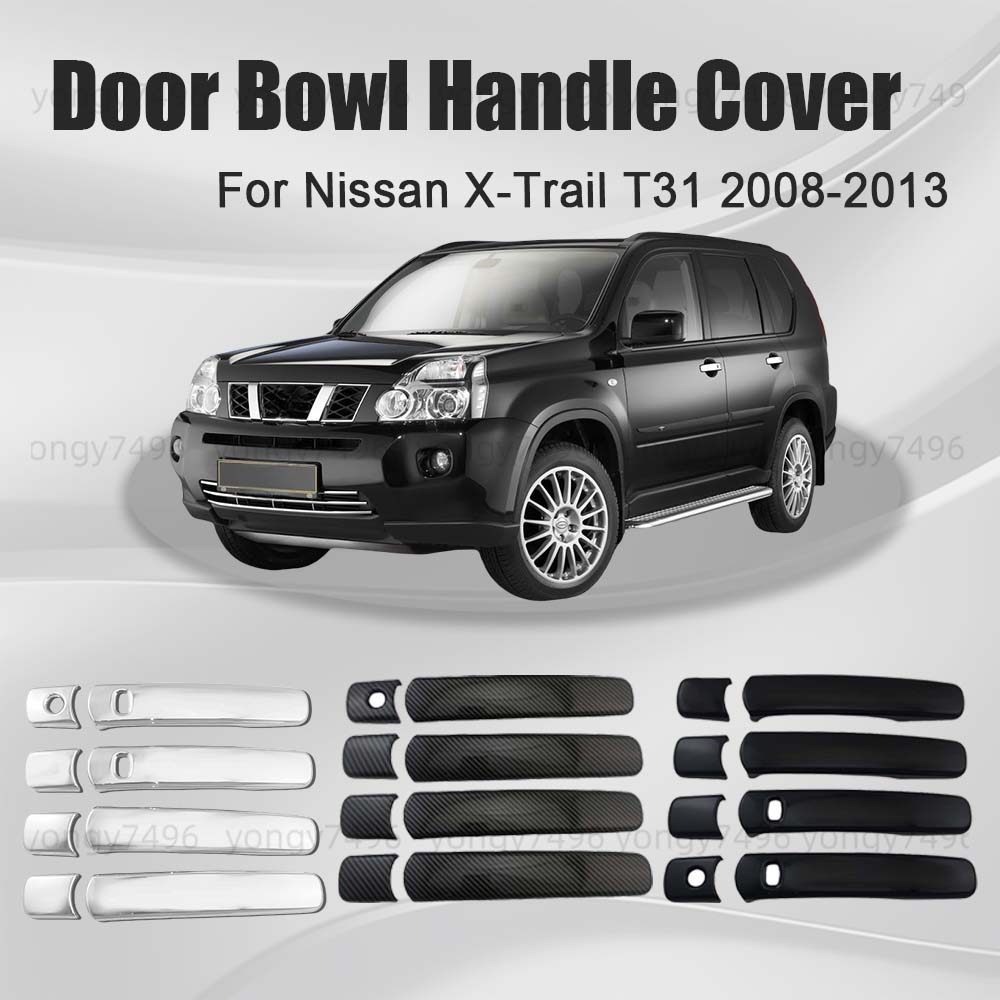 Car Accessories Nissan Xtrail - ترقية السيارة ألياف الكربون لامعة الأسود
