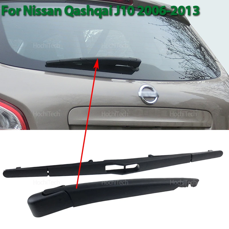 Car Accessories Uk - الباب الخلفي الخلفي ممسحة زجاج أمامي