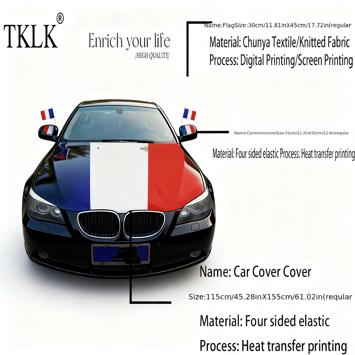 Car Accessories Banner - فرنسا هود غطاء العلم 155 سم