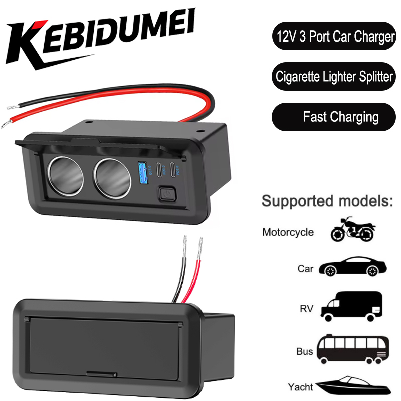 Car Accessories Thailand - جديد 12 فولت QC3.0 والمزدوج PD3.0