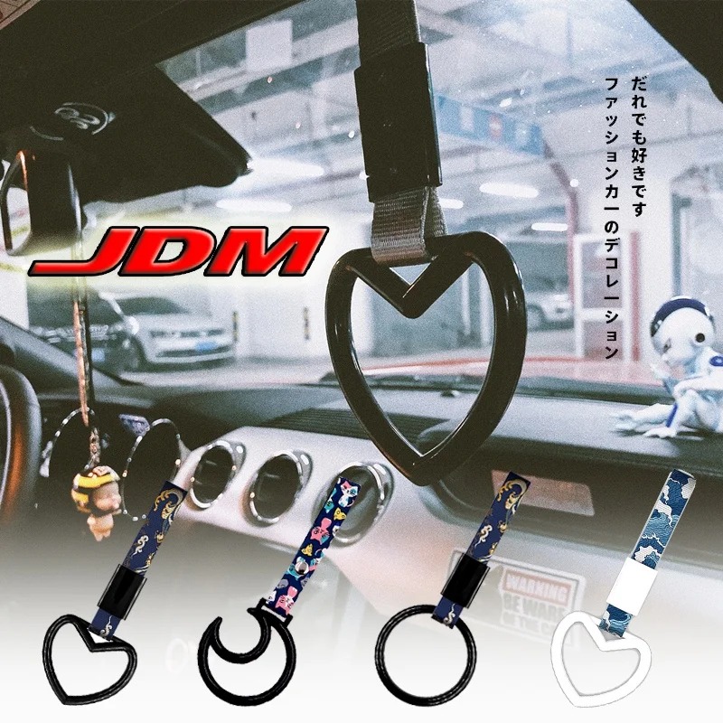 Car Accessories Jdm - JDM Tsurikawa حلقة مستديرة القلب قطار