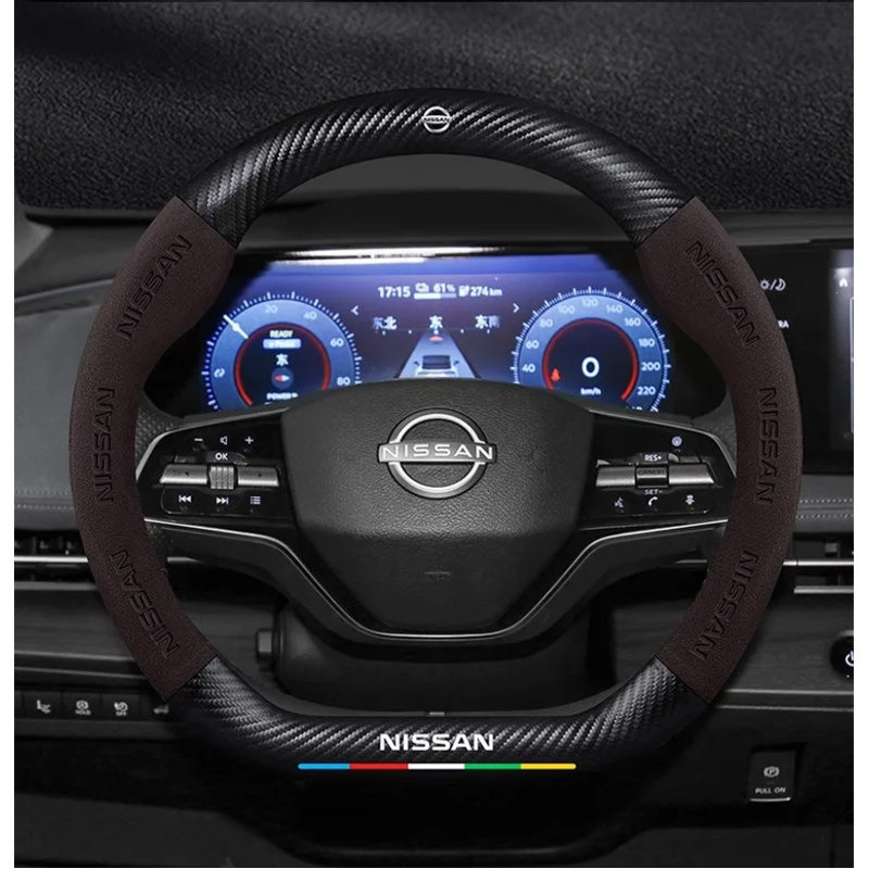 Car Accessories Nissan Xtrail - غطاء عجلة قيادة السيارة لنيسان 350z