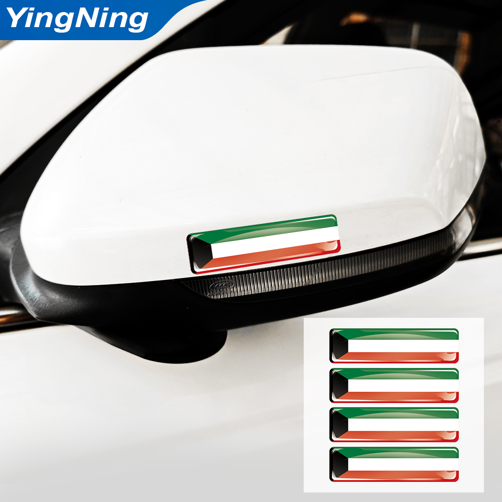 4 قطع ملصقات علم الكويت ثلاثية - مراجعة Car Accessories Kuwait وسعره
