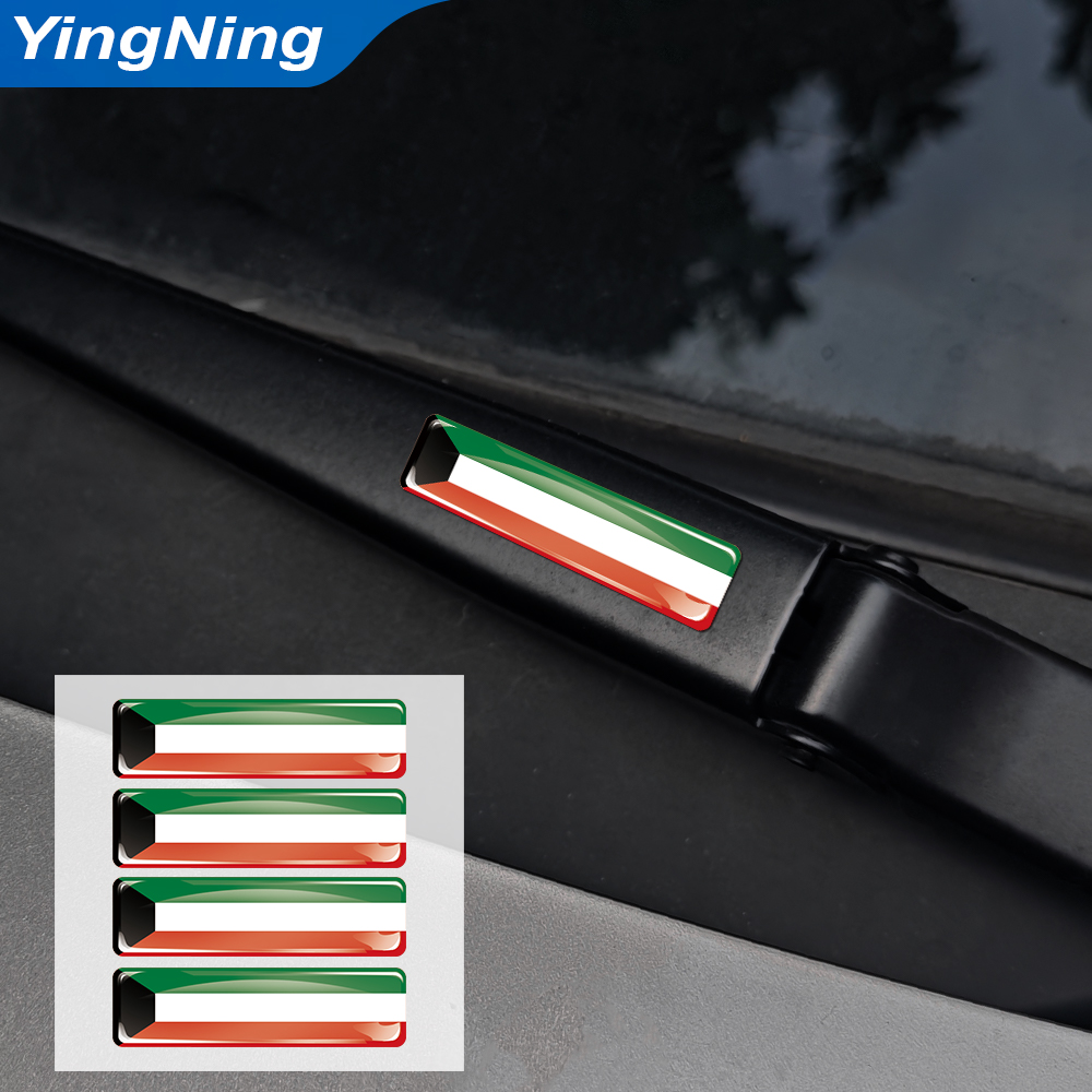 4 قطع ملصقات علم الكويت ثلاثية - مراجعة Car Accessories Kuwait وسعره