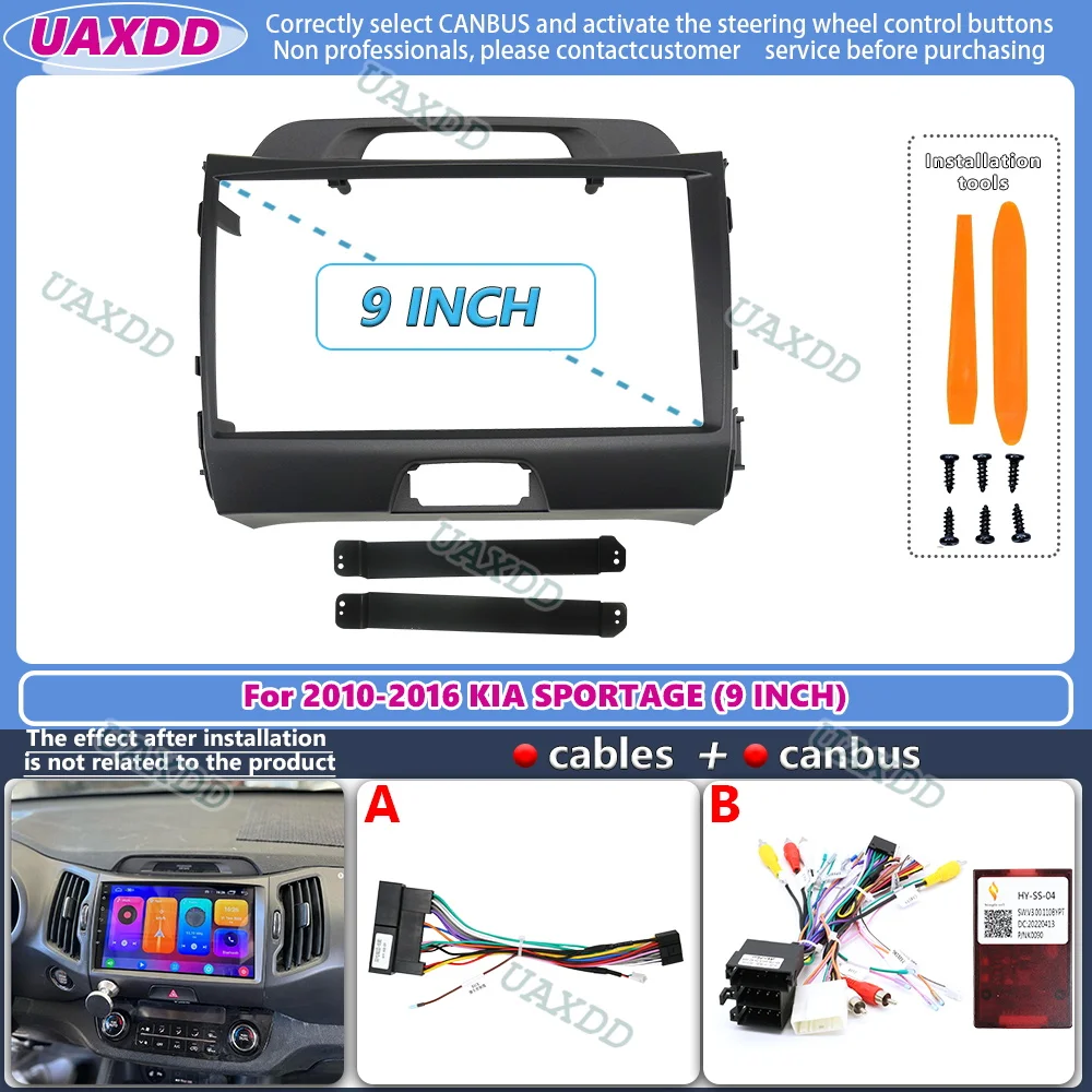 UAXDD 2 Din Car لـ 2010-2016 ك - مراجعة Car Accessories Online وسعره
