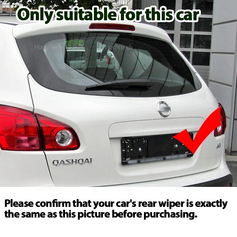 الباب الخلفي الخلفي ممسحة زجاج - مراجعة Car Accessories Uk وسعره