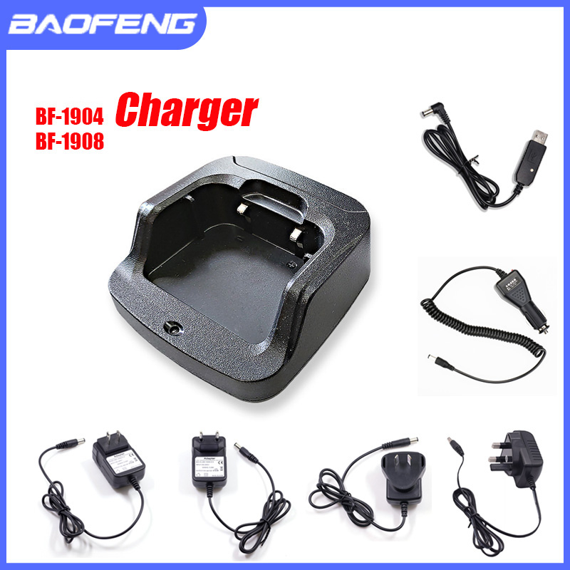 BAOFENG BF-1904 شاحن لاسلكي أص - مراجعة Car Accessories Uk وسعره
