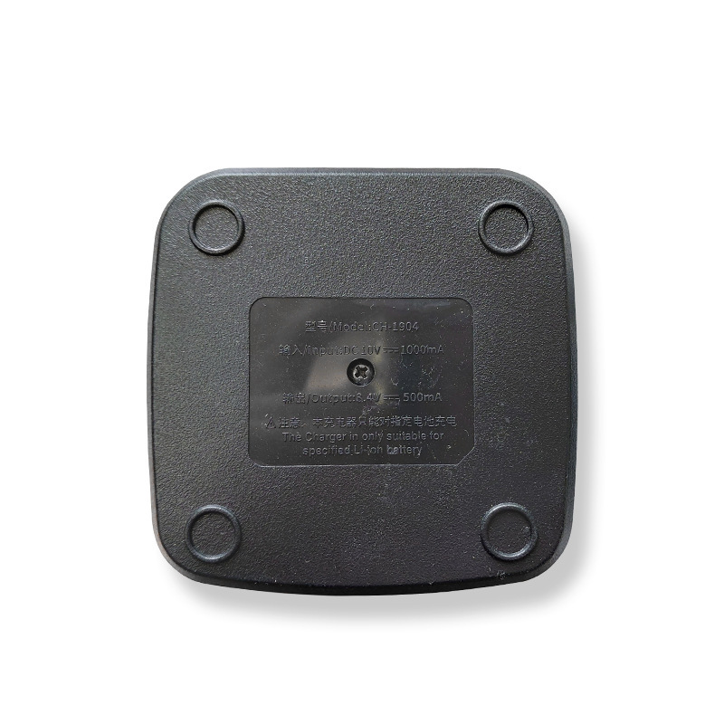 BAOFENG BF-1904 شاحن لاسلكي أص - مراجعة Car Accessories Uk وسعره