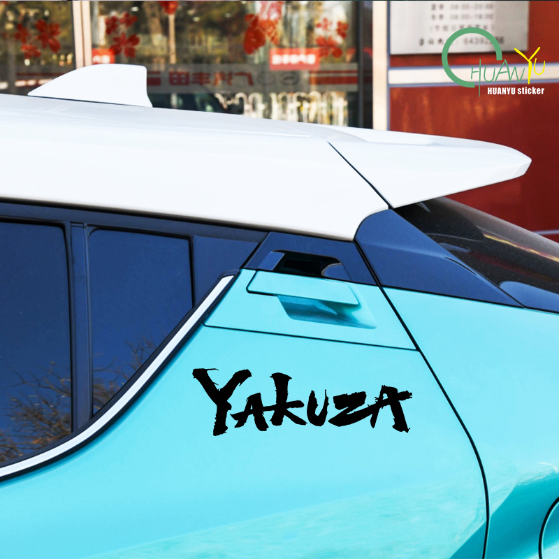 ملصقات سيارة بشعار لعبة ياكوزا - مراجعة Car Accessories Jdm وسعره