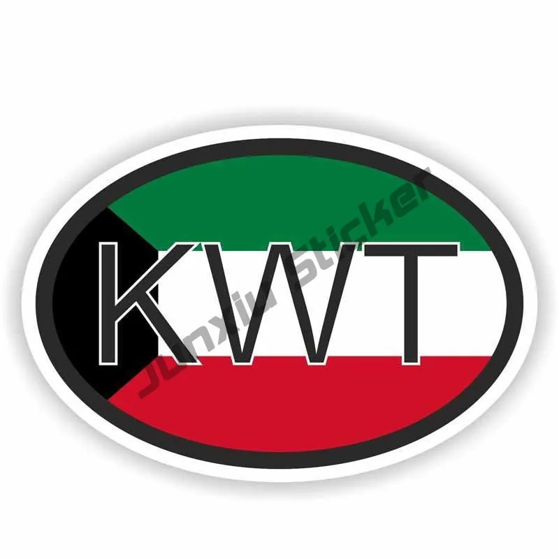 خريطة الكويت مع العلم ملصق فين - مراجعة Car Accessories Kuwait وسعره