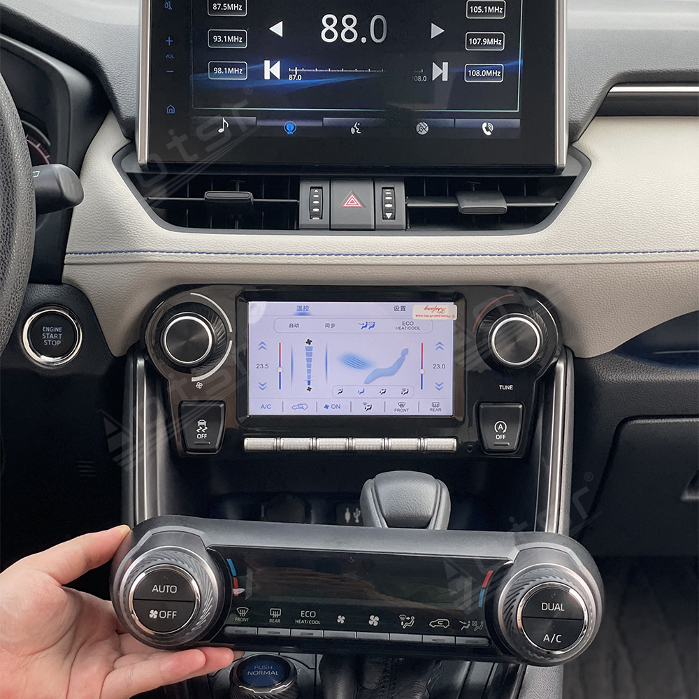 اللمس والزر التحكم المزدوج لوح - مراجعة Car Accessories Website وسعره