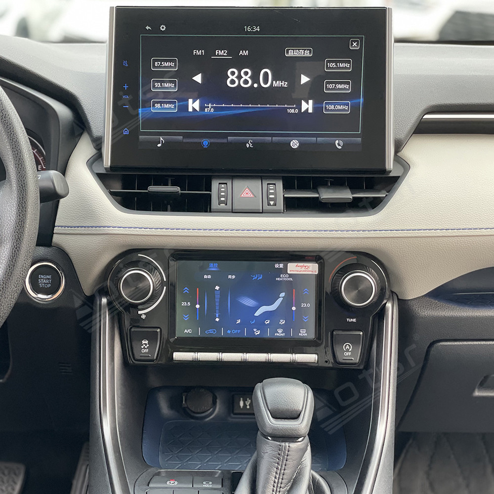 اللمس والزر التحكم المزدوج لوح - مراجعة Car Accessories Website وسعره