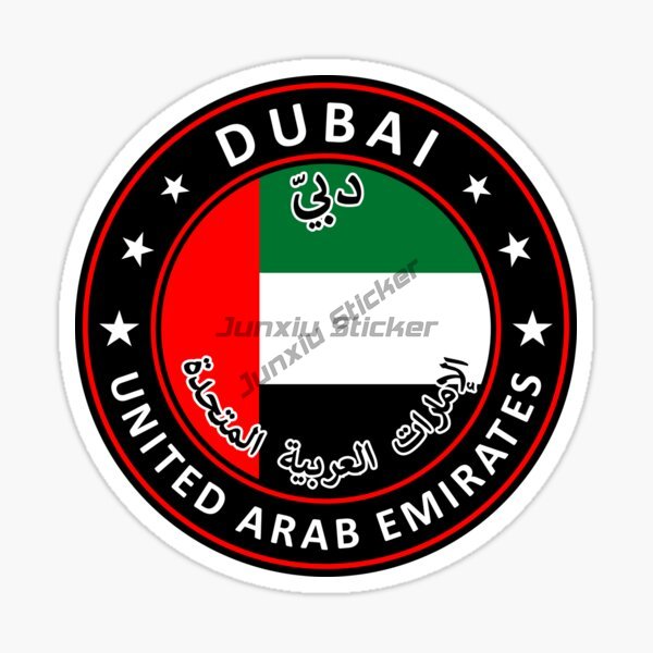ملصق دائري لعلم الإمارات العرب - مراجعة Car Accessories Uae وسعره