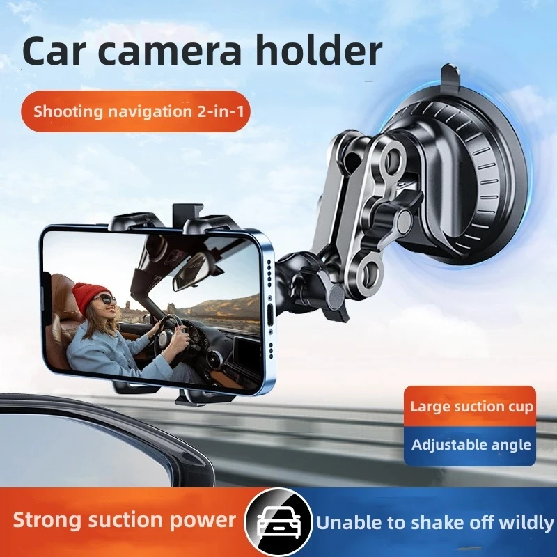 حامل هاتف للسيارة مع ذراع سحري - مراجعة Car Accessories Online وسعره