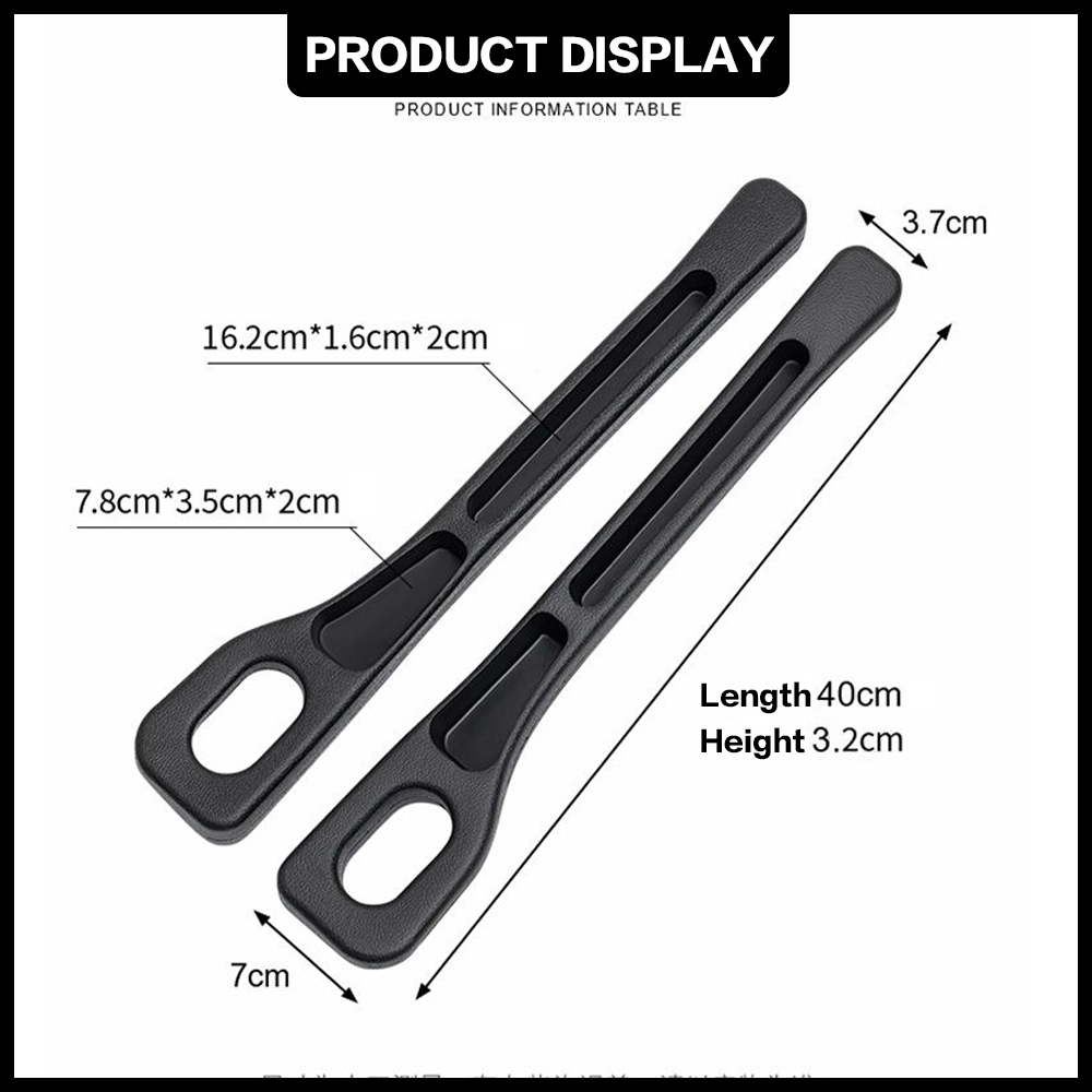 حشوة فجوة مقعد السيارة (قطعتان - مراجعة Car Accessories Website وسعره