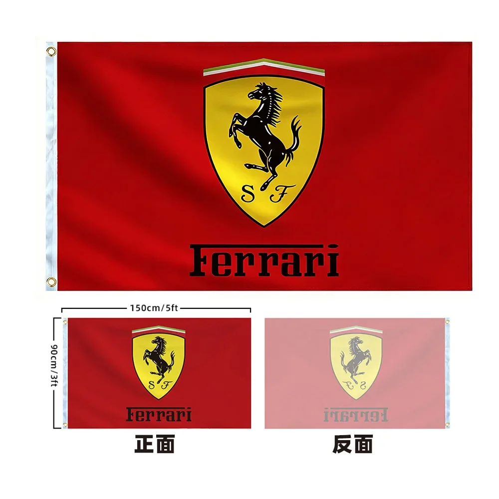 90x150 سنتيمتر سباق الدراجات ا - مراجعة Car Accessories Banner وسعره