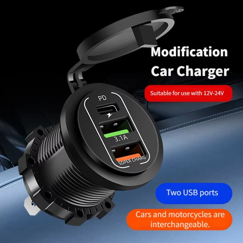 83 واط ماكس مقبس شاحن الهاتف 4 - مراجعة Car Accessories Thailand وسعره