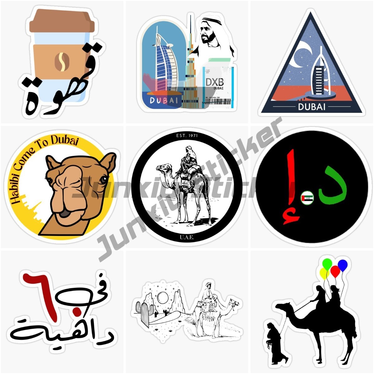 ملصقات فينيل ذاتية اللصق للسيا - مراجعة Car Accessories Uae وسعره