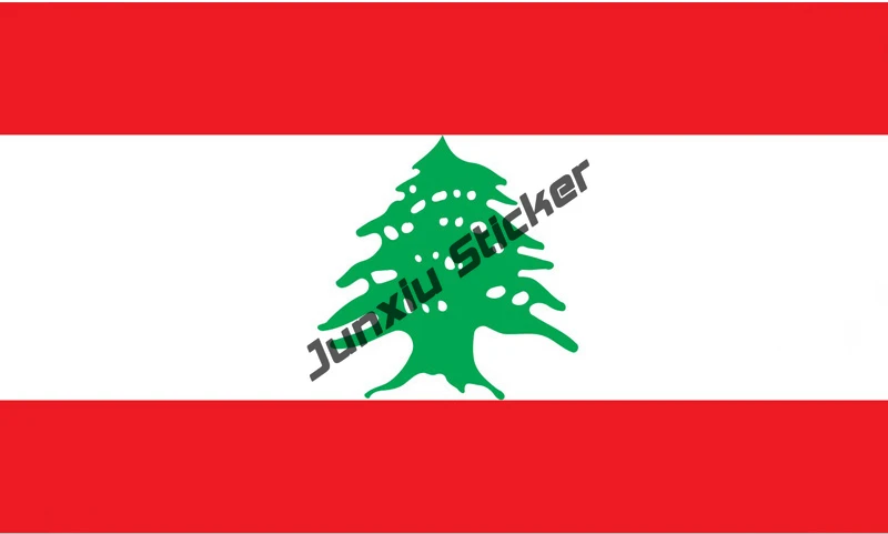 لبنان ملصق مائي اكسسوارات السي - مراجعة Car Accessories Lebanon وسعره