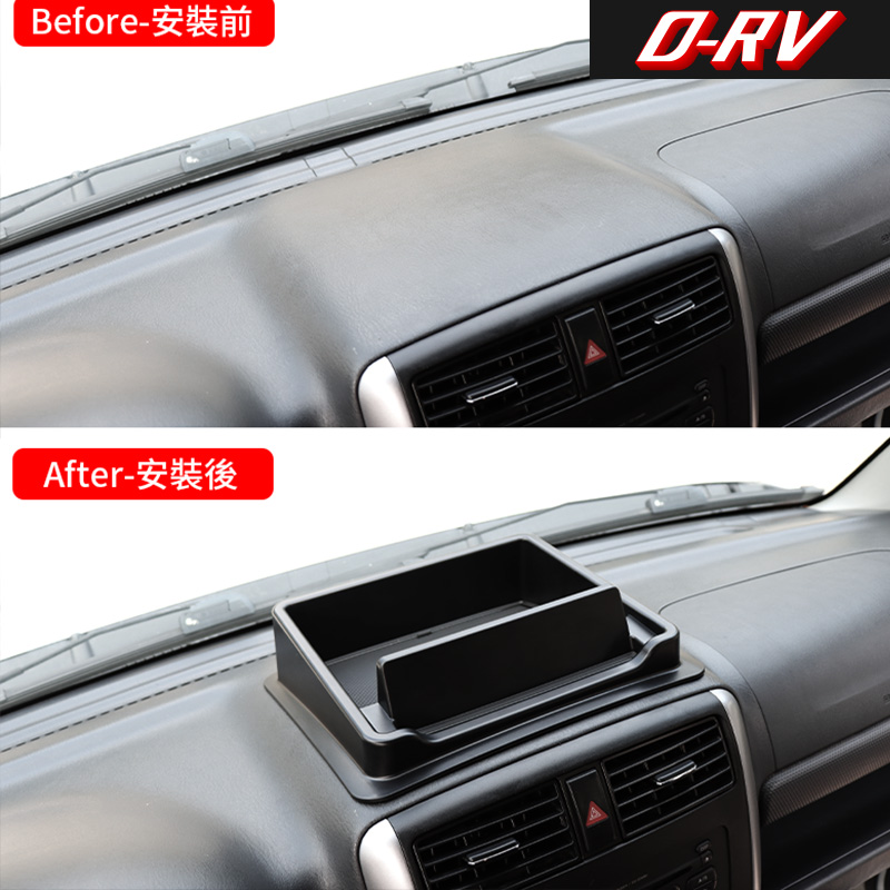 صندوق تخزين للوحة القيادة ومنظ - مراجعة Car Accessories Website وسعره