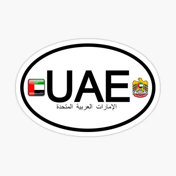 ملصق خريطة علم الإمارات العربي - مراجعة Car Accessories Uae وسعره