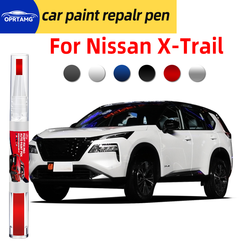 قلم طلاء لإصلاح خدوش سيارات ني - مراجعة Car Accessories Nissan Xtrail وسعره