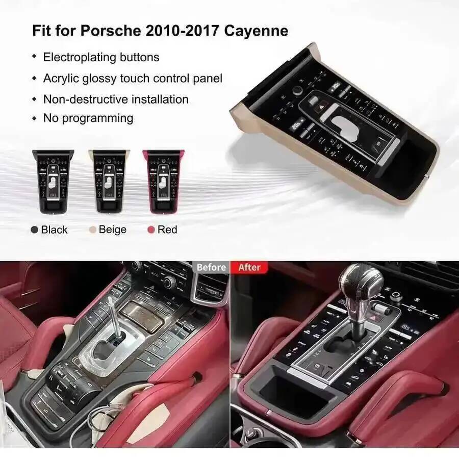 لوحة تحكم مركزية لتغيير السرعة - مراجعة Car Accessories Thailand وسعره
