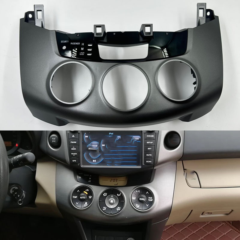 غطاء لوحة التحكم في مكيف الهوا - مراجعة Car Accessories Website وسعره