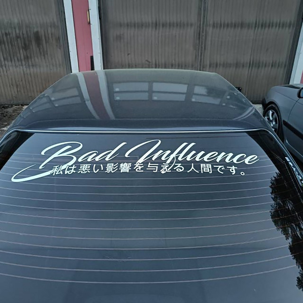 تأثير سيئة في الشارات الياباني - مراجعة Car Accessories Banner وسعره