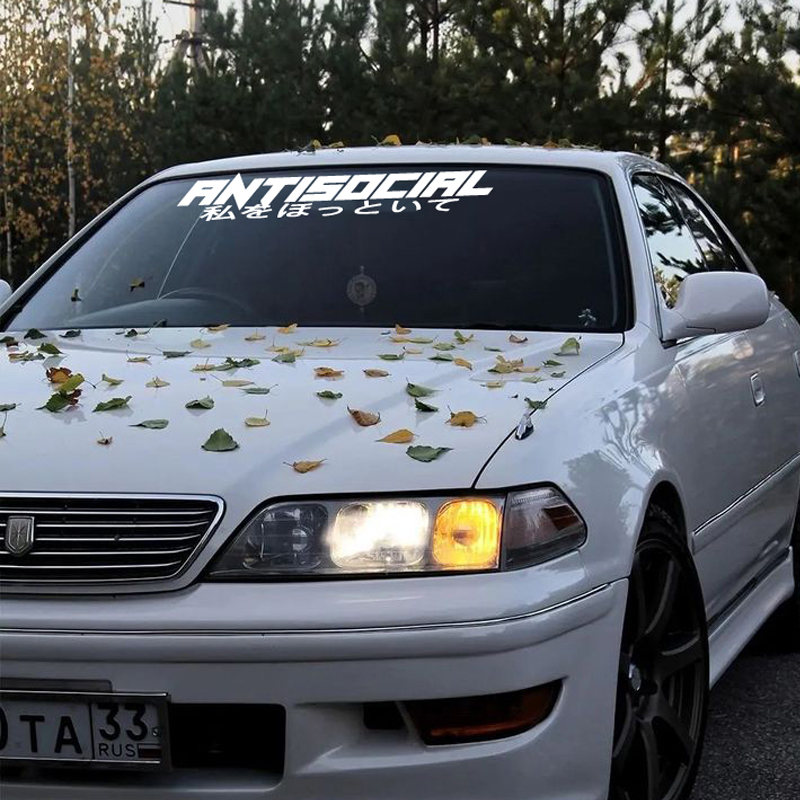 ملصق فينيل بتصميم JDM 'ANTISOC - مراجعة Car Accessories Banner وسعره
