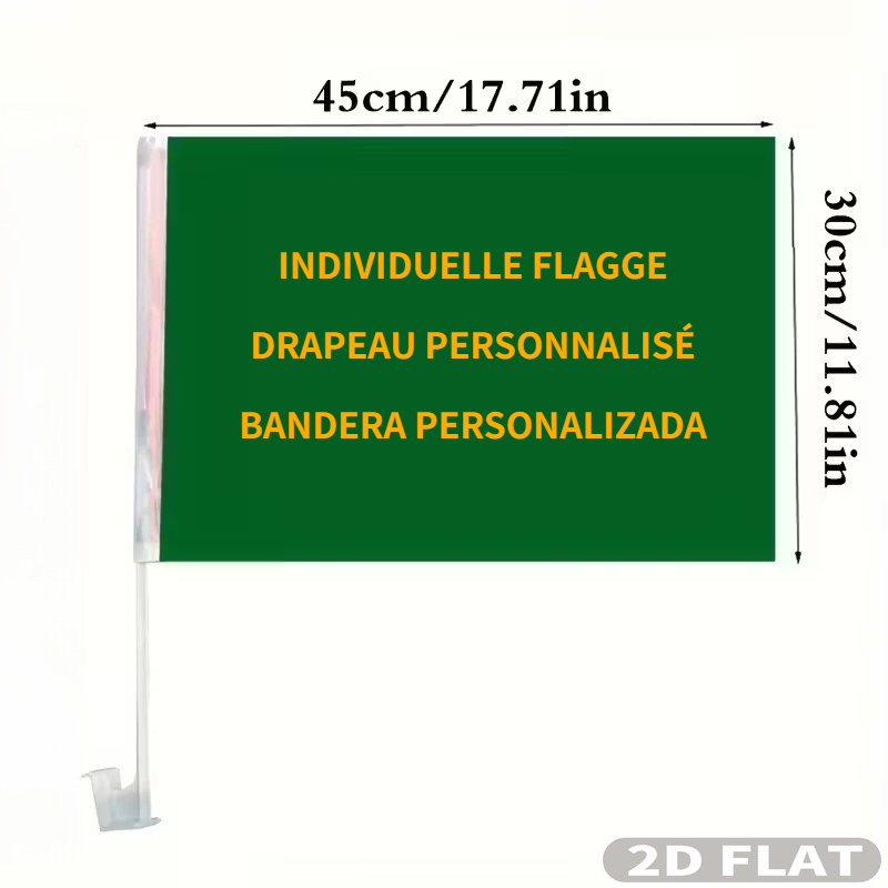 علم سيارة مسطح ثنائي الأبعاد م - مراجعة Car Accessories Banner وسعره