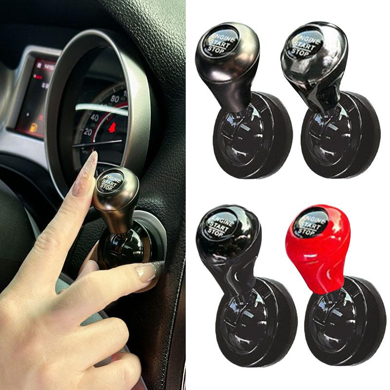 زر تشغيل السيارة بلمسة واحدة م - مراجعة Car Accessories Website وسعره